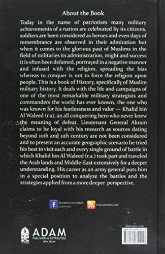 Sword of Allah: Khalid Bin Al-Waleed, His Life and Campaigns
