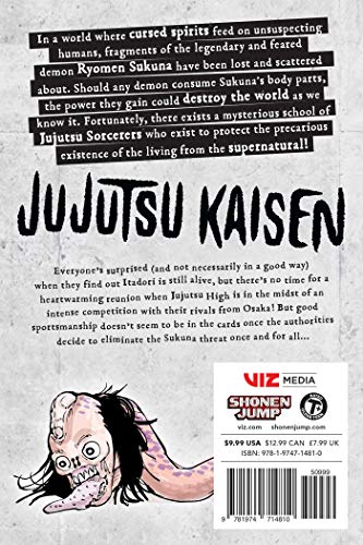 Jujutsu Kaisen, Vol. 5: Kyoto Sister-School Goodwill Event