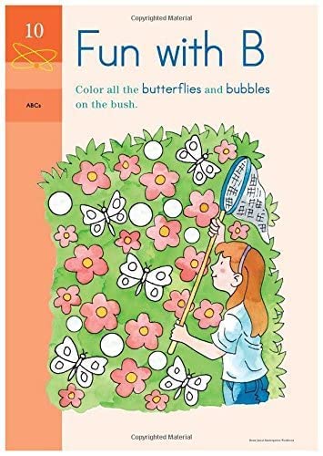 Brain Quest Workbook: Kindergarten — back cover