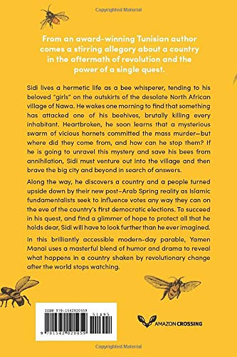 The Ardent Swarm: A Novel