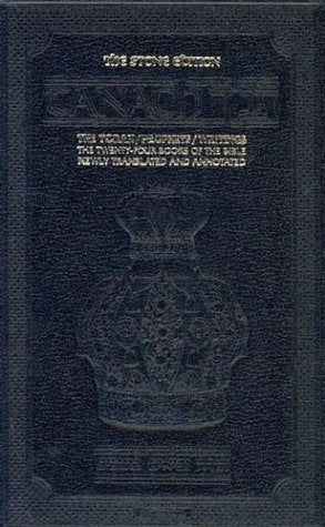 Tanach: The Stone, Student Size Black (Hebrew and English Edition)