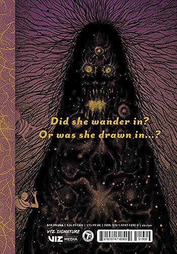 Sensor (Junji Ito)