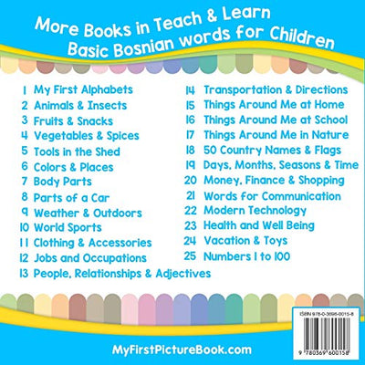 My First Bosnian Alphabets Picture Book with English Translations: Bilingual Early Learning & Easy Teaching Bosnian Books for Kids (Teach & Learn Basic Bosnian words for Children)