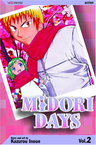 Midori Days, Vol. 2 by Inoue, Kazurou