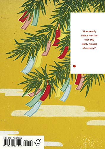 The Housekeeper and the Professor: Vintage Classics Japanese Series (Vintage Classic Japanese Series)