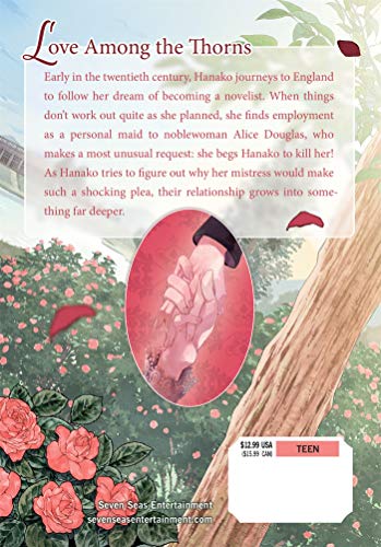 Goodbye, My Rose Garden Vol. 1 — back cover