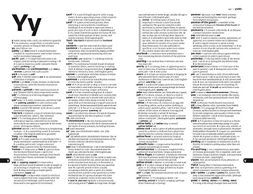 Collins English Dictionary Paperback Edition: 200,000 Words and Phrases for Everyday Use