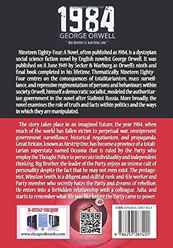1984 (Essential Orwell Classics)