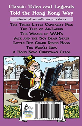 Hong Kong Fairy Tales: Classic Tales and Legends Told the Hong Kong Way (Lily Wong cartoons)