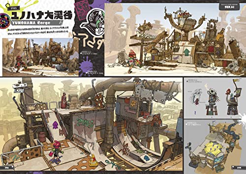 SPLATOON 3 IKASU ARTBOOK (ARTBOOK VO JAPONAIS)