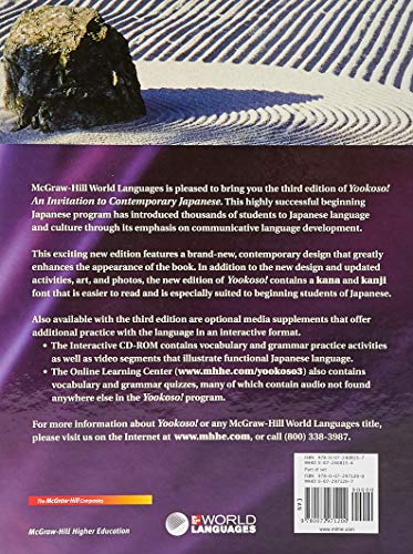 Yookoso! Invitation to Contemporary Japanese Student Edition