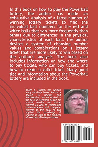 THE POWERBALL LOTTERY. HOW TO PLAY TO WIN, NEW SYSTEM