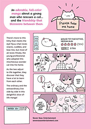 Wonder Cat Kyuu-chan Vol. 1 — back cover