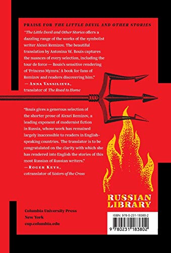The Little Devil and Other Stories (Russian Library)