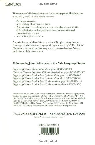 Beginning Chinese, 2nd Revised Edition (English and Mandarin Chinese Edition) — back cover