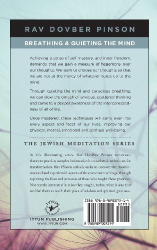 Breathing and Quieting the Mind by Pinson, Dovber