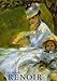 Renoir: Oil Paintings, 1860-1917