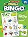 Bilingual Bingo (Spanish and English Edition)