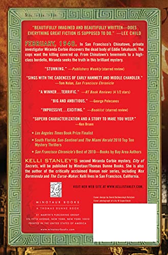 City of Dragons: A Miranda Corbie Mystery (A Miranda Corbie Mystery, 1)