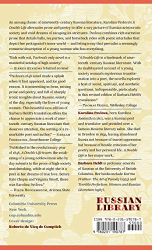 A Double Life (Russian Library)