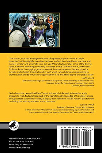 Japanese Popular Culture and Globalization (Key Issues in Asian Studies)