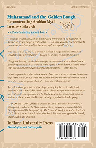Muhammad and the Golden Bough: Reconstructing Arabian Myth b