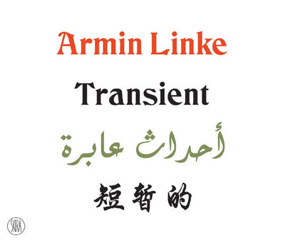 Armin Linke: Transient
