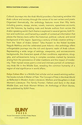Cultural Journeys into the Arab World: A Literary Anthology