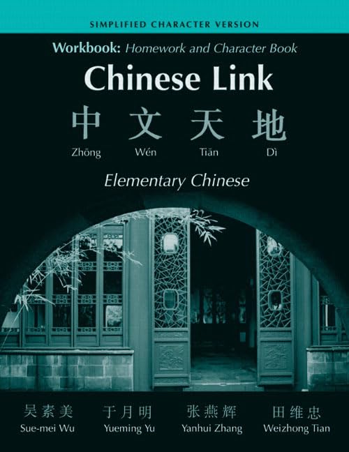 Workbook: Homework & Character Book, SIMPLIFIED VERSION