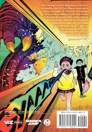 Dandadan, Vol. 8 (8) — back cover