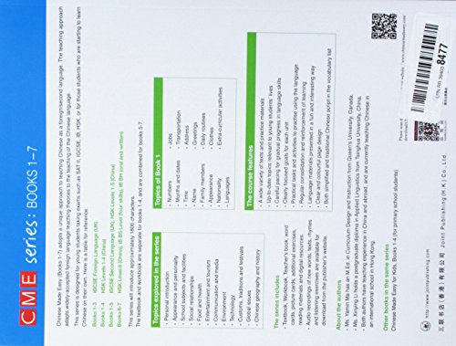Chinese Made Easy 3rd Ed (Simplified) Textbook 1