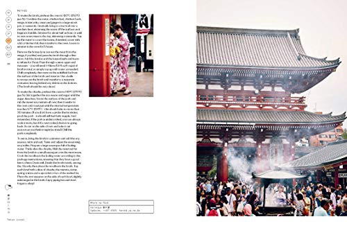 Tokyo Stories: A Japanese Cookbook by Tim Anderson