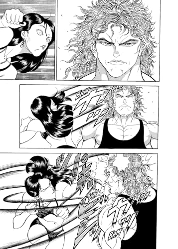 Baki The Grappler (Perfect Edition) Vol. 8