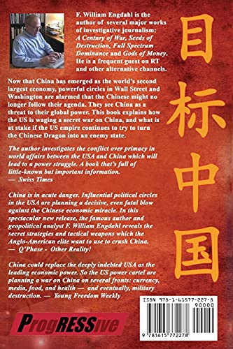 Target: China: How Washington and Wall Street Plan to Cage the Asian Dragon
