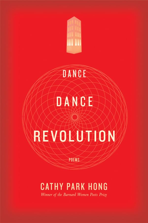 Dance Dance Revolution: Poems