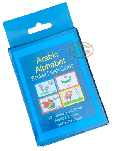 Arabic Alphabet Flash Cards (English and Arabic Edition)