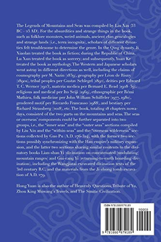 The Legends of Mountains & Seas: A Non-Bestiary Interpretation of Divination, Sorcery, Demigods, Gods, Religion, Immortality, Metamorphosis, ... Cosmology, Mythogeography & Theology)