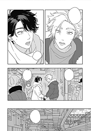 I Didn't Mean to Fall in Love