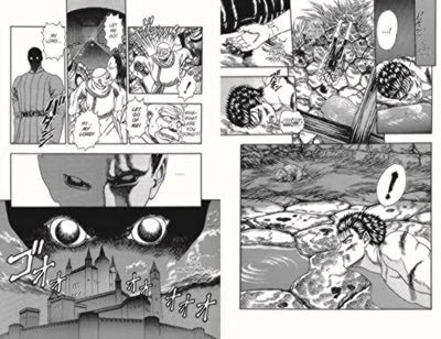 Berserk Deluxe Volume 1 by Miura, Kentaro