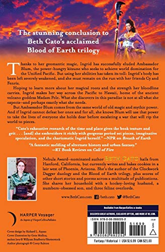 Roar of Sky (Blood of Earth, 3)