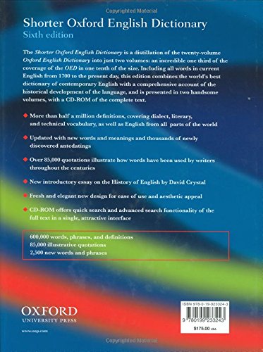 Shorter Oxford English Dictionary: Sixth Edition by Trumble,