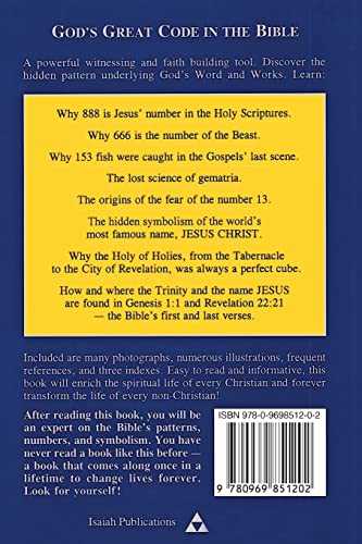 The Pattern & the Prophecy: God's Great Code — back cover