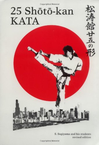 25 Shoto-Kan Kata by Shojiro Sugiyama