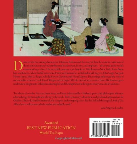 The Book of Tea by Kakuzo Okakura