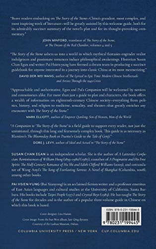 A Companion to The Story of the Stone: A Chapter-by-Chapter Guide