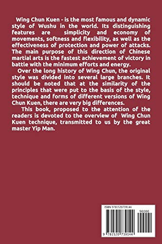 Traditional Wing Chun - The Branch of Great Master Yip Man