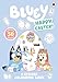 Ladybird Bluey Happy Easter! A Sticker Colouring Book.