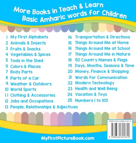 My First Amharic Alphabets Picture Book with English Translations: Bilingual Early Learning & Easy Teaching Amharic Books for Kids (Teach & Learn Basic Amharic Words for Children)