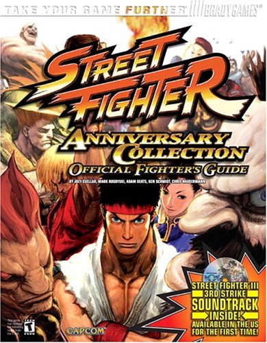 Street Fighter Anniversary Collection Official Strategy Guid