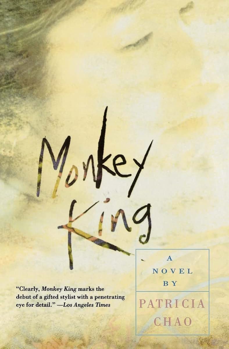 Monkey King: A Novel